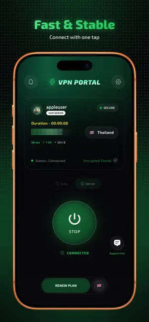VPN Portal screenshot 3