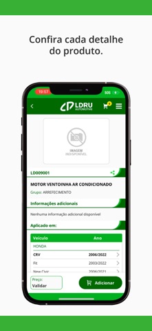 LDRU screenshot
