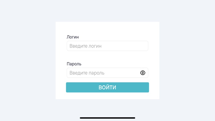 KitchenKIT screenshot-3