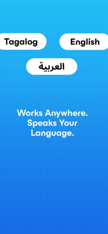 VisaEase Pro screenshot