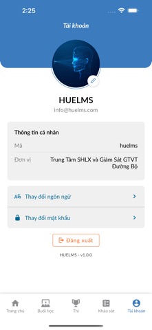 HUELMS screenshot