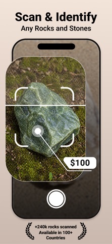 iRock: Stone & Rock Identifier Screenshot 1 of 8