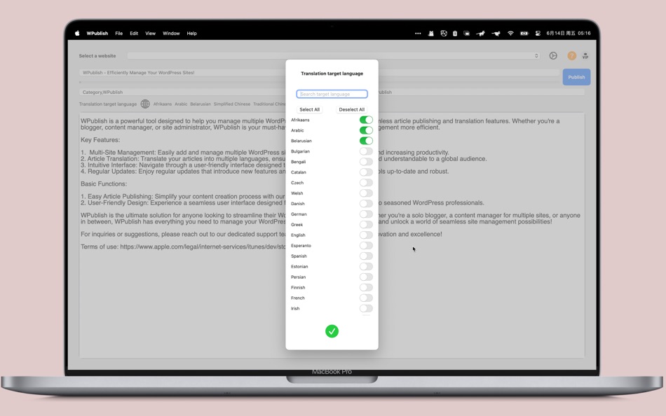 #2. WPublish (macOS) Podle: 辉章 何