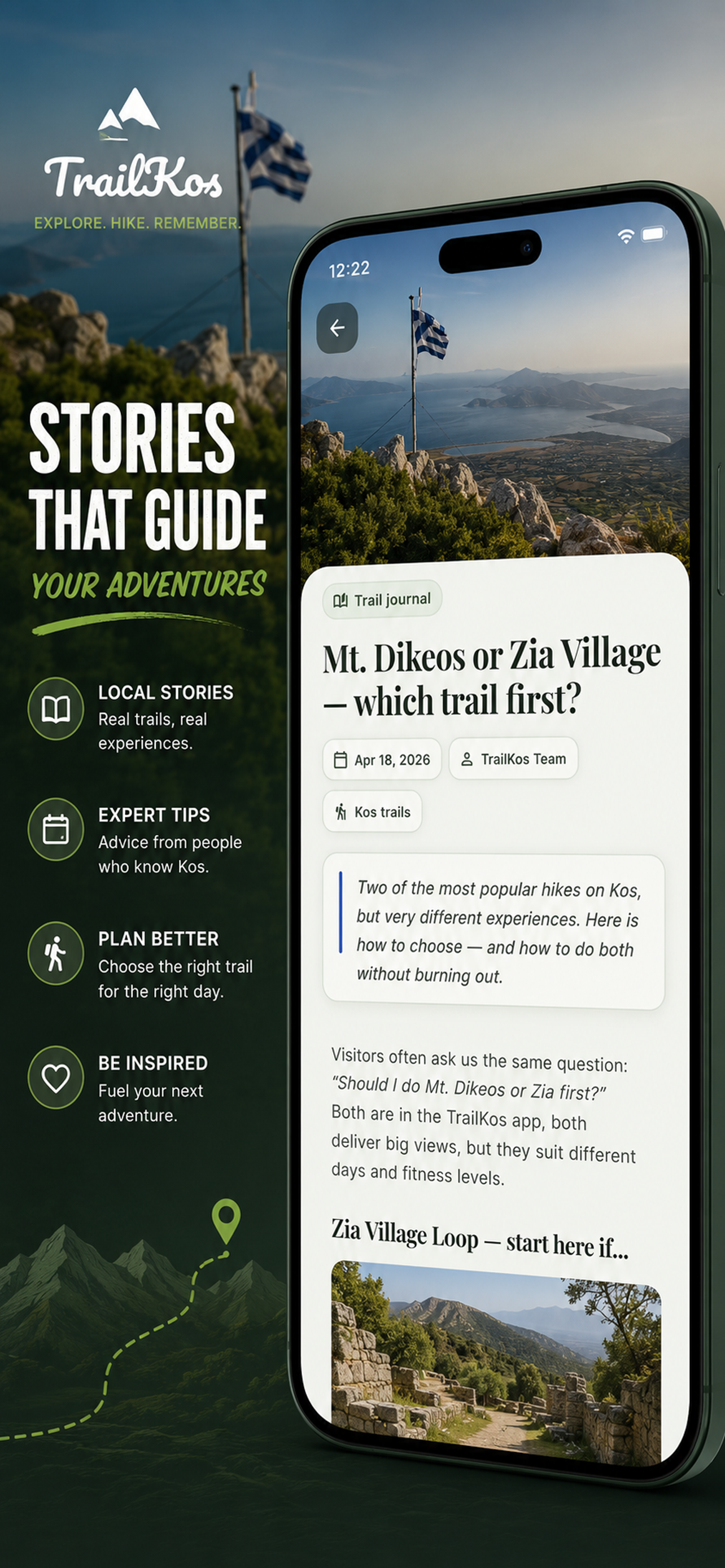 TrailKos: Hike Kos Island screenshot 2
