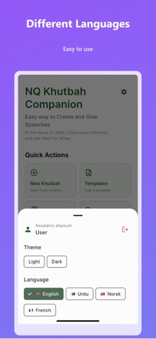 Nq Khutbah Companion screenshot