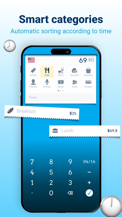 DailyCost － Expense Tracker