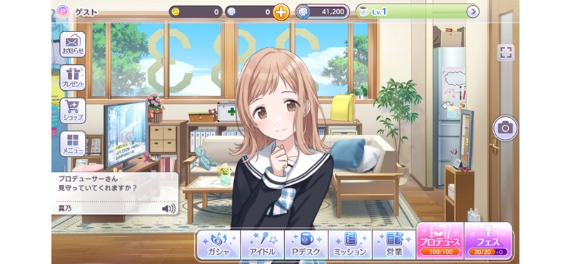 アイドルマスター シャイニーカラーズ screenshot 3