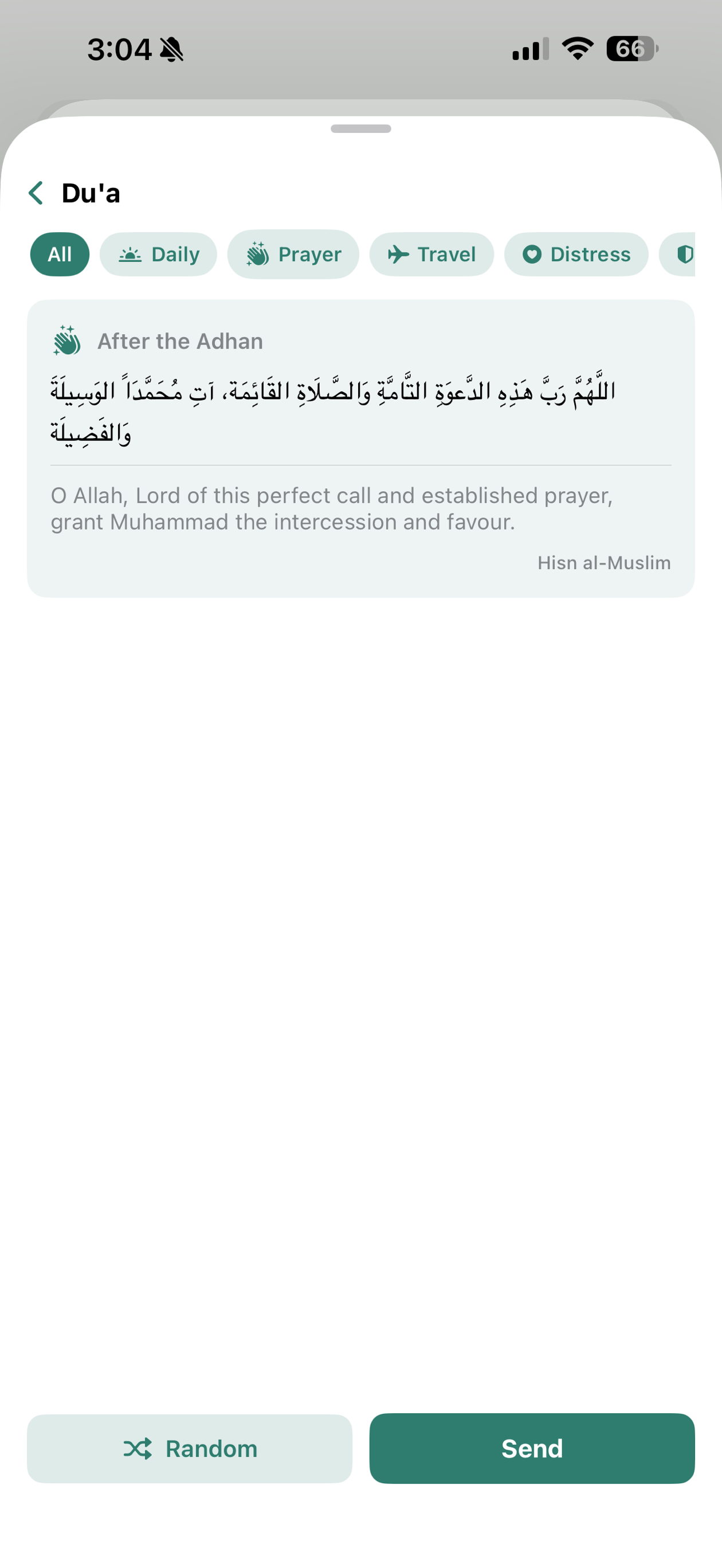 Falah