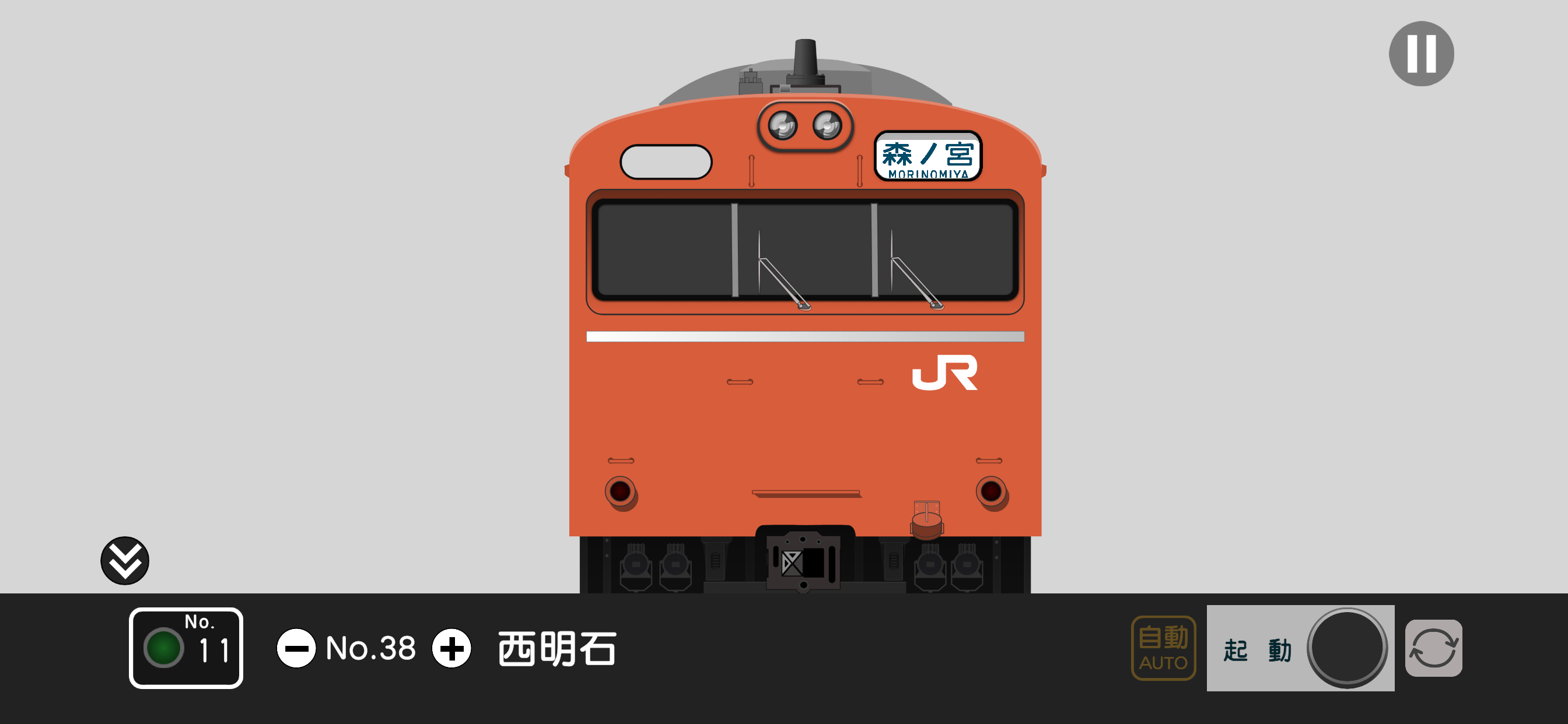 幕コレMINI 大阪環状線 103系 体質改善更新前