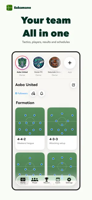 Sakamane: Soccer Team Manager screenshot 1