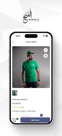 AlFat7 screenshot