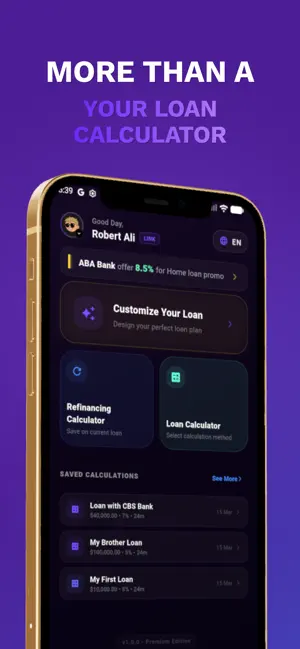 Kako Loan screenshot 1