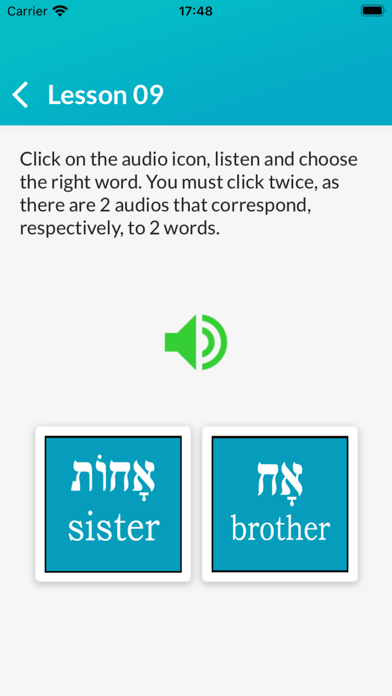 Biblical Hebrew Screenshot