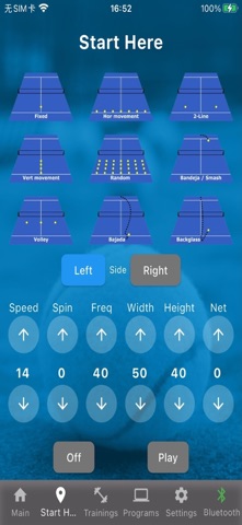 padelshootergeneral Screenshot 2 of 8