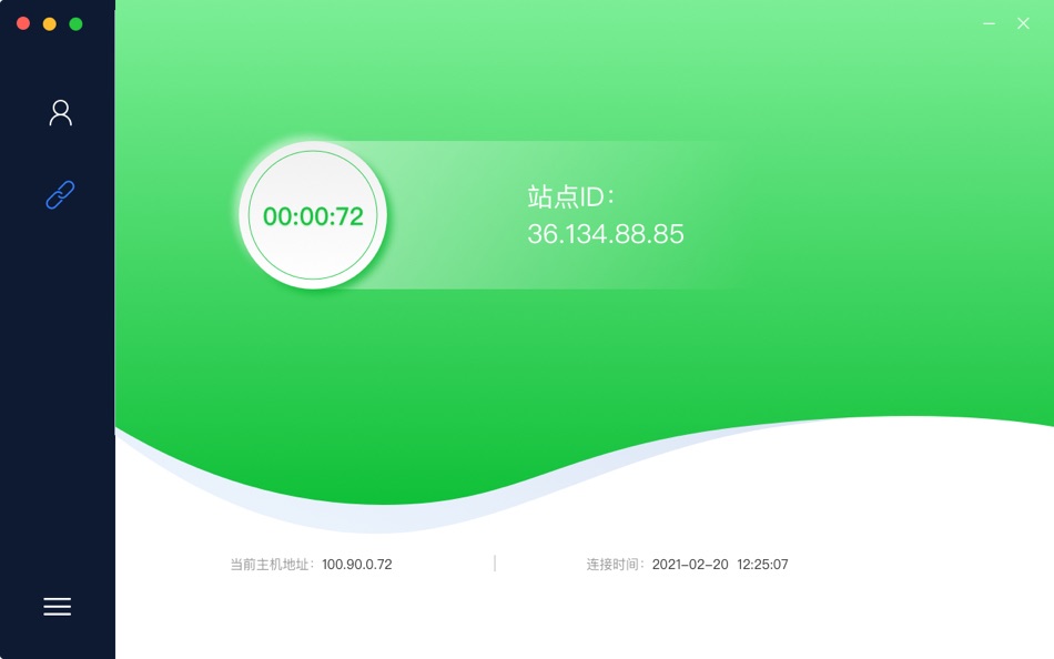 #3. Smart移动办公 (macOS) Podle: China Mobile Suzhou Software Technology Co.,Ltd