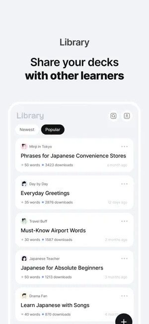 JLPT Vocabulary - DangoDango screenshot 4