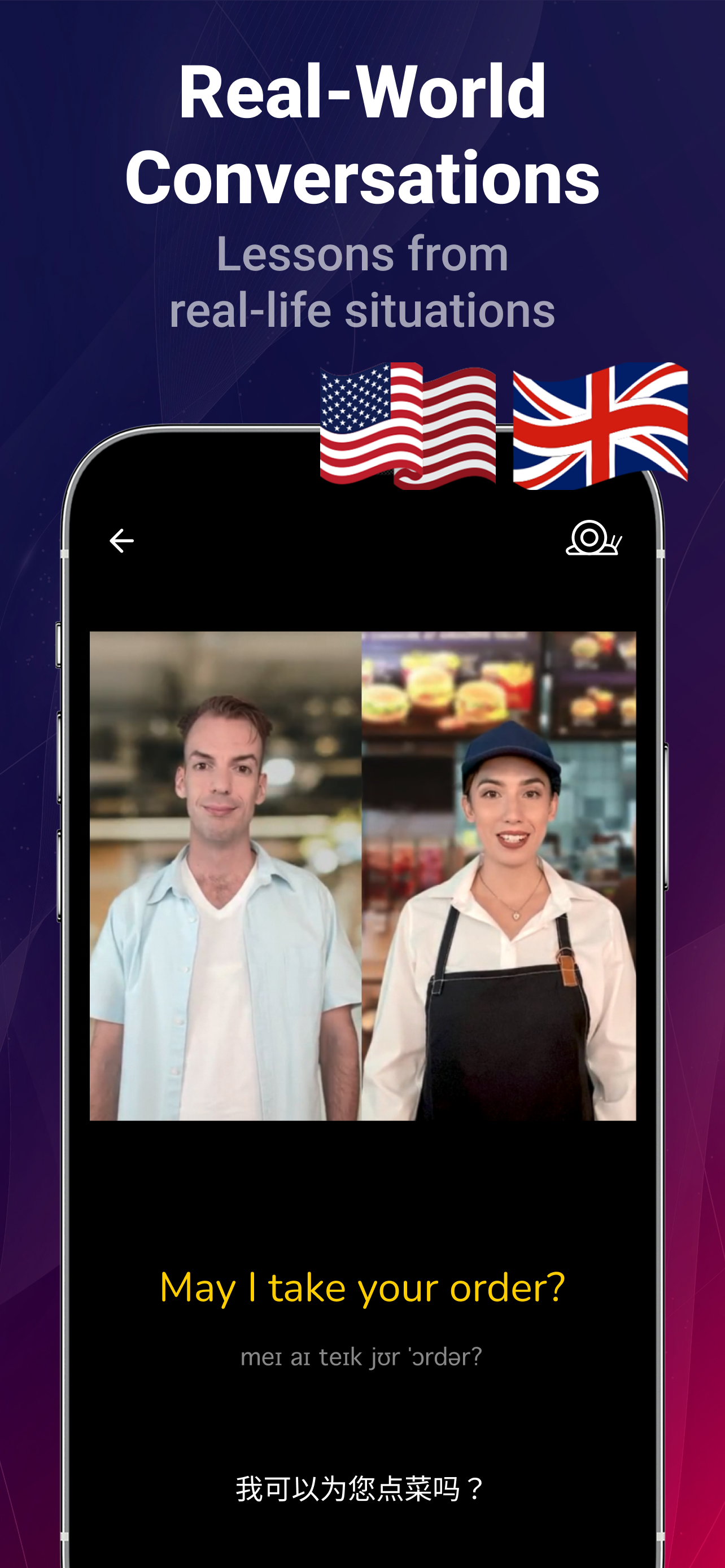 Tockto Learn English & Chinese