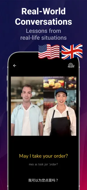 Tockto Learn English & Chinese iPhone screenshot 1