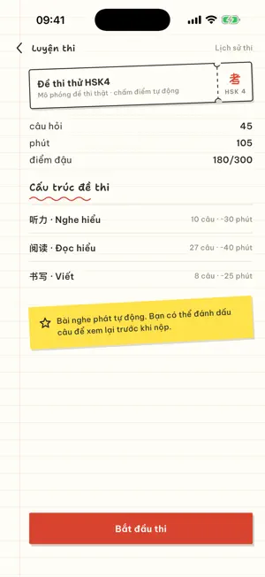 Hảo — Learn Chinese & HSK screenshot 4