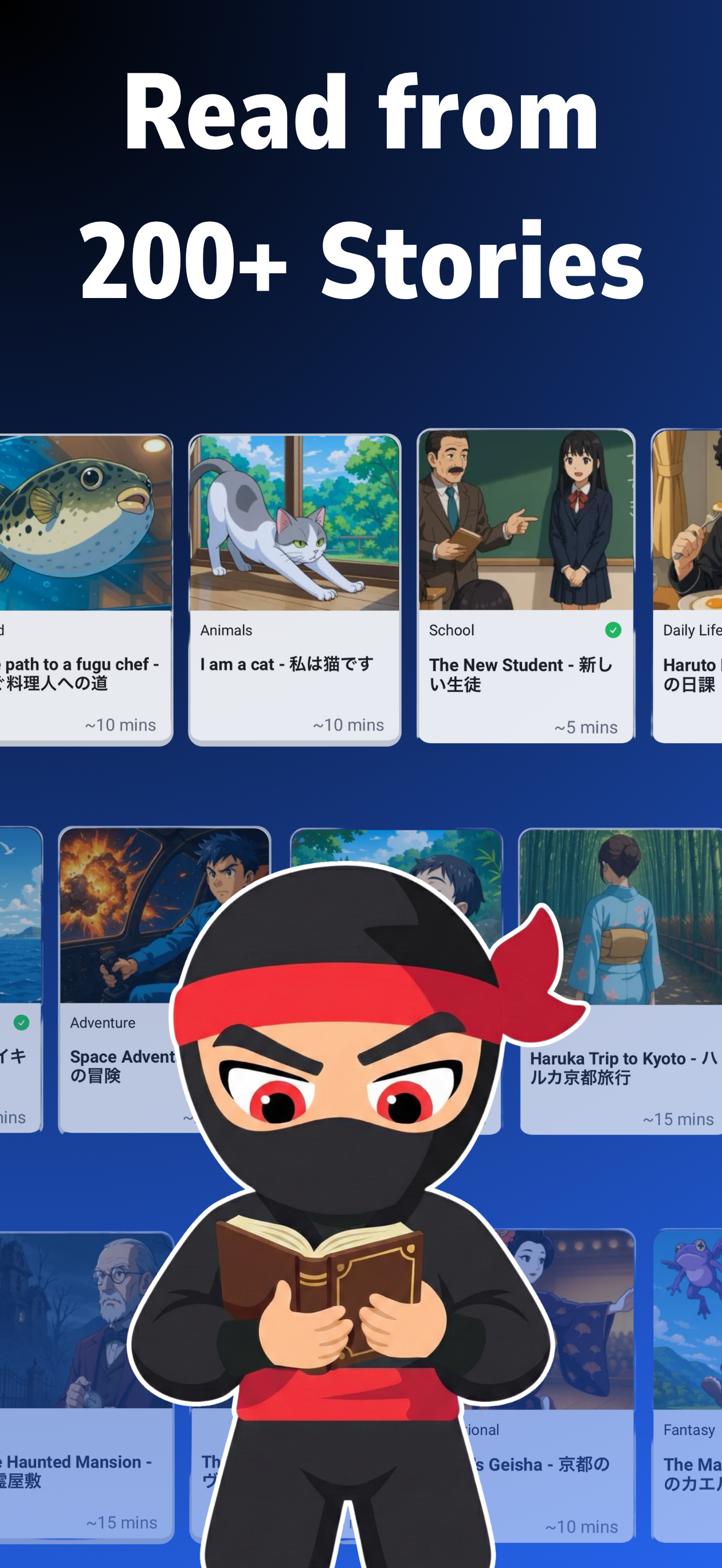 Shinobi: Read & Learn Japanese screenshot 4