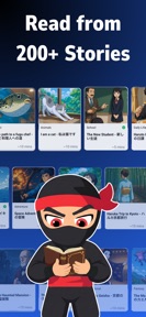 Shinobi: Read & Learn Japanese screenshot