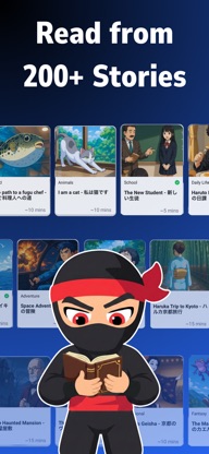 Shinobi: Read & Learn Japanese screenshot 4