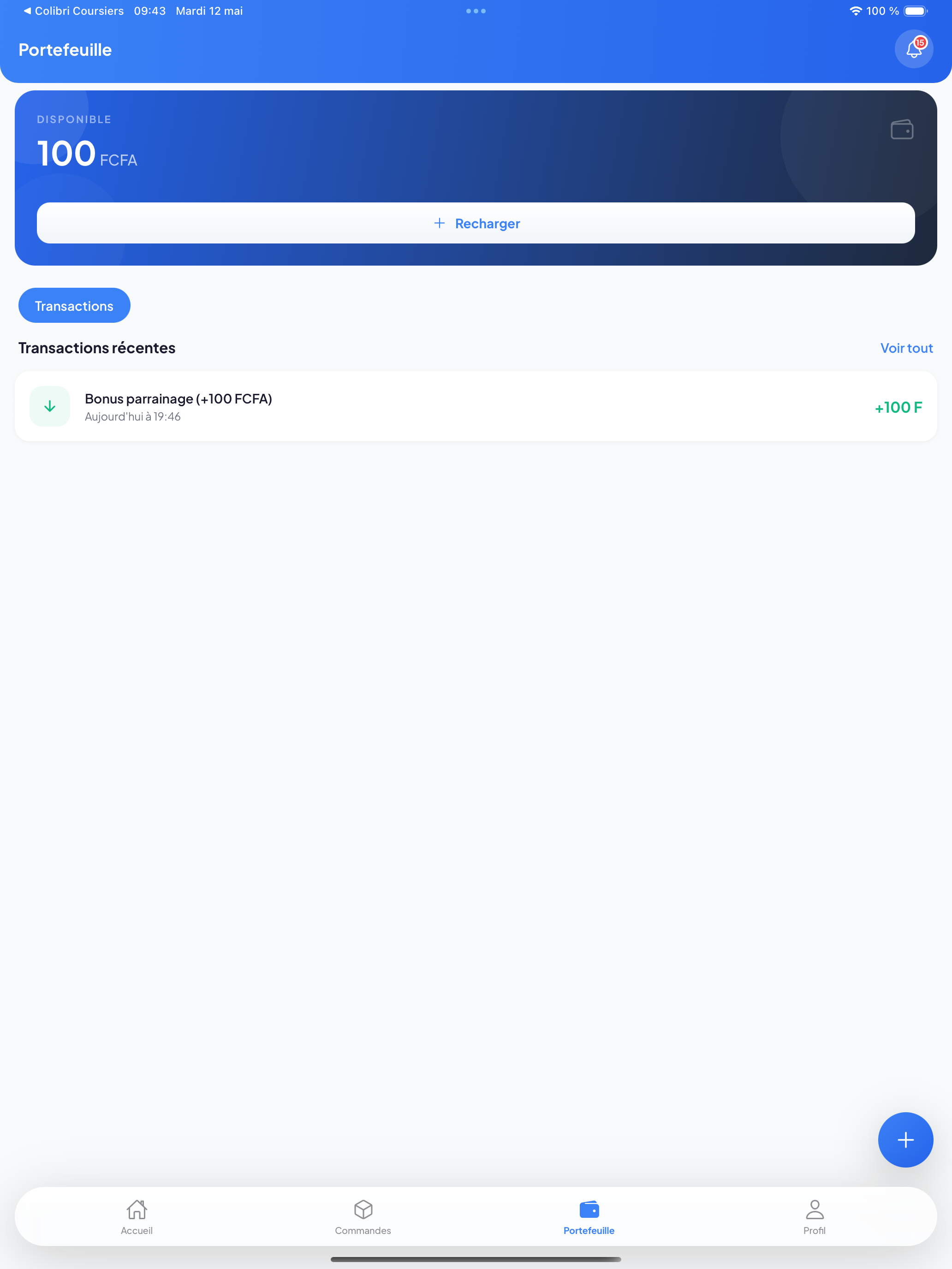Colibri BF screenshot 18