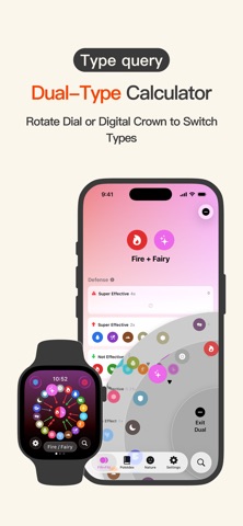 TypeDial - Wrist Trainer Guide Screenshot 5 of 7