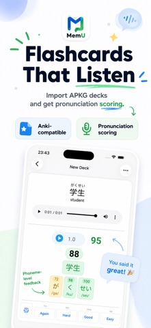 MemU: Enhanced Flashcards Screenshot 1 of 6