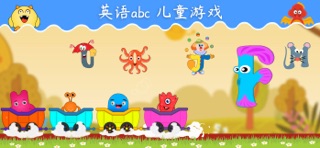 Endless alphabet abc game kids screenshot