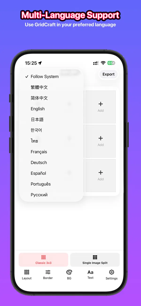 Screenshot #1 pour PhotoTile Lab