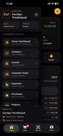 Wheels and Wallet screenshot