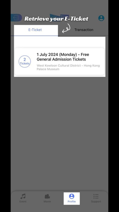 Cityline Ticketing Screenshot