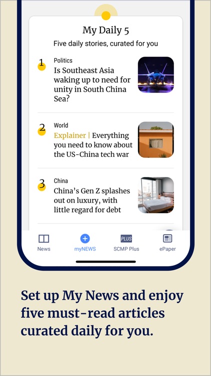 South China Morning Post: News