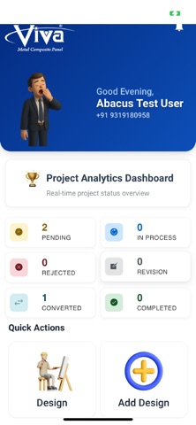 Viva 3D Design Screenshot 1 of 3
