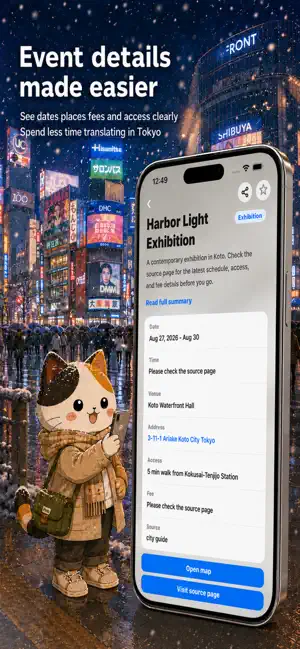Tokyo Weekend GO screenshot 2