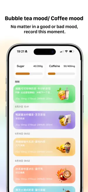 VibeDrink-Coffee & Tea Mood screenshot 3
