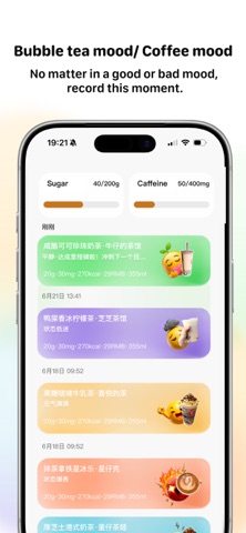 VibeDrink-Coffee & Tea Mood Screenshot 3 of 6