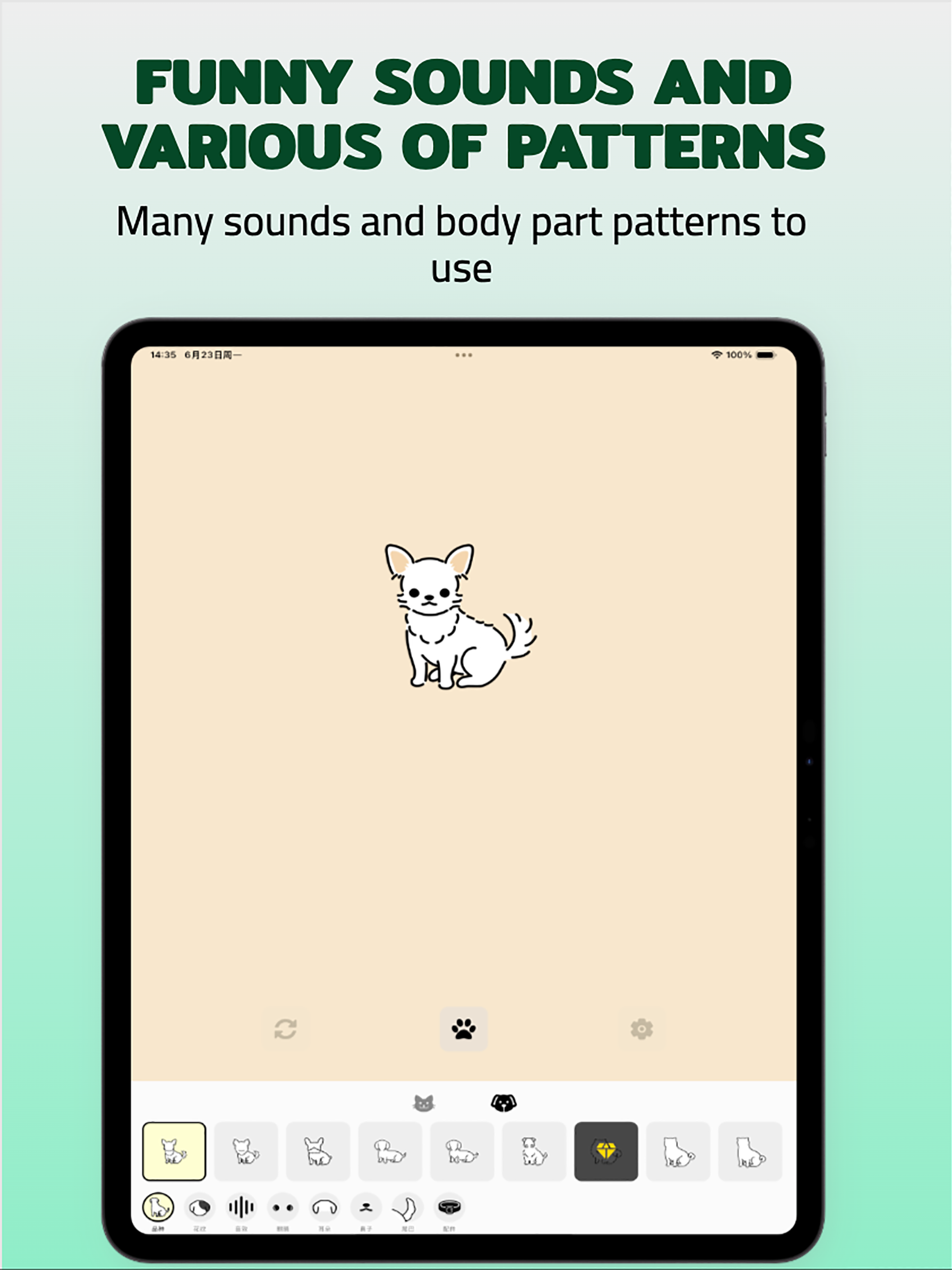 Pet Pet Relax - Tap to Relax