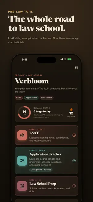 Verbloom: Test Prep screenshot 1