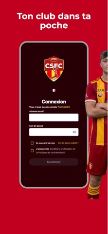 CSFC screenshot