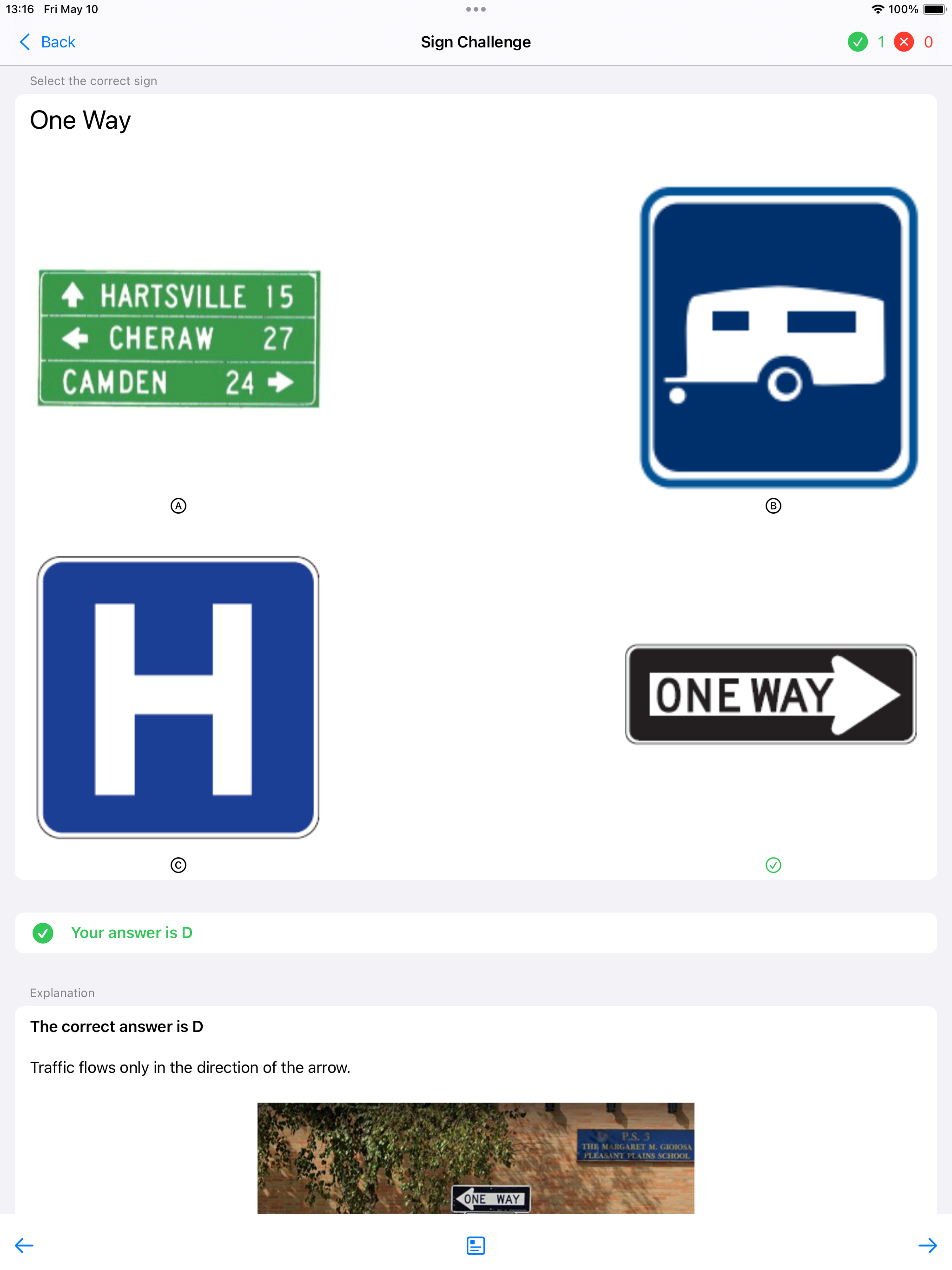 NY Driver Test - DMVCool