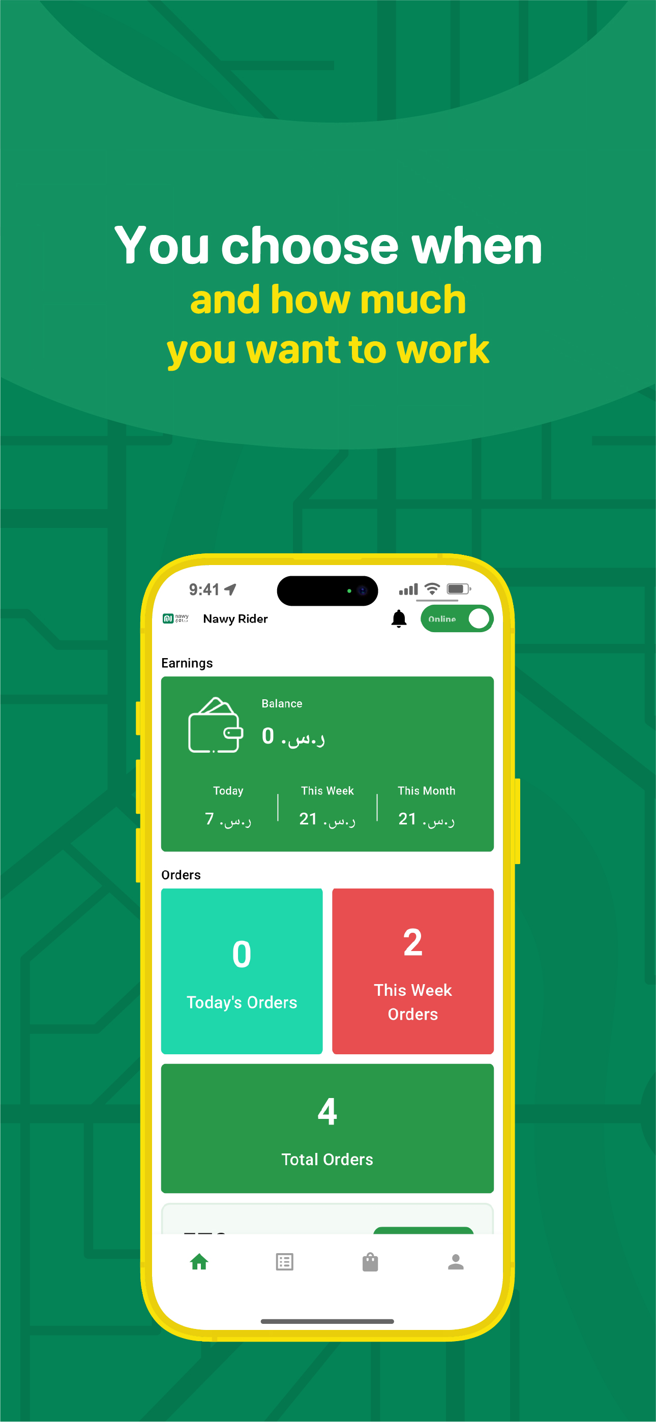 Nawy Rider screenshot 4