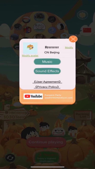 Pumpkin &Leisure Synthetic Screenshot