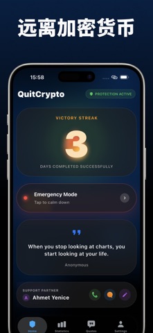 QuitCrypto - Block Trading screenshot