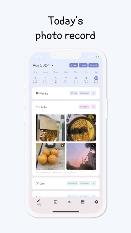 weight mate - diet app