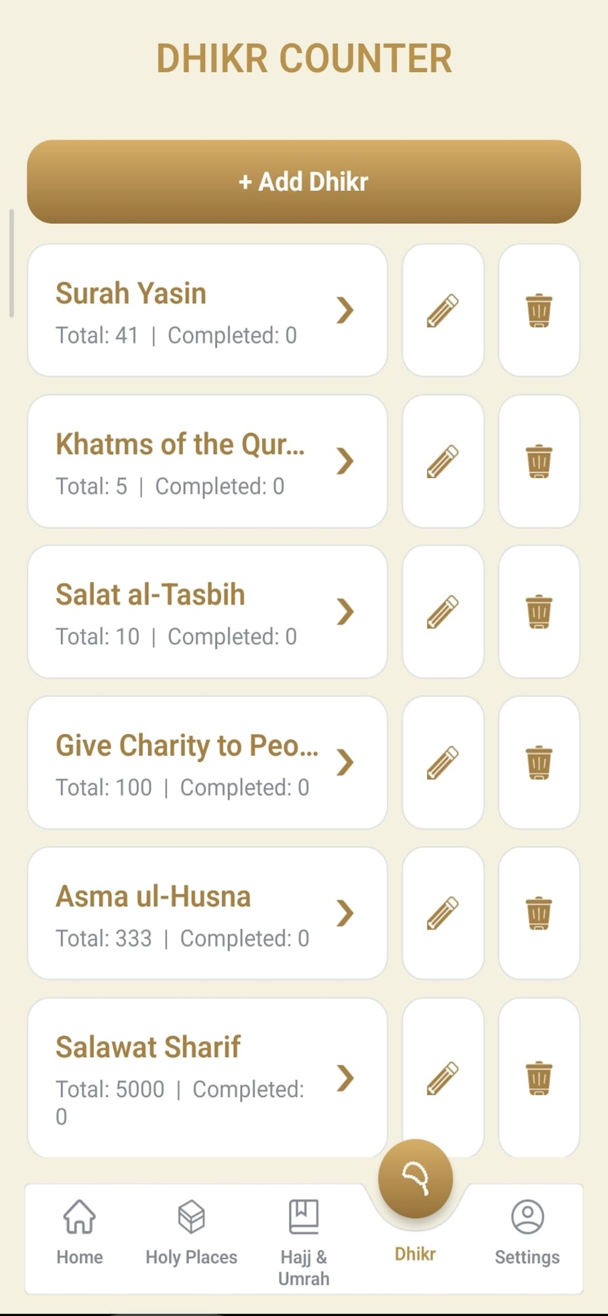 Tawaf Guide screenshot 10