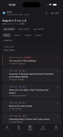 RUGI screenshot