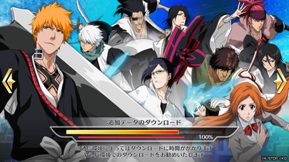 BLEACH Brave Souls 10周年 アニメゲームのスクリーンショット - 7