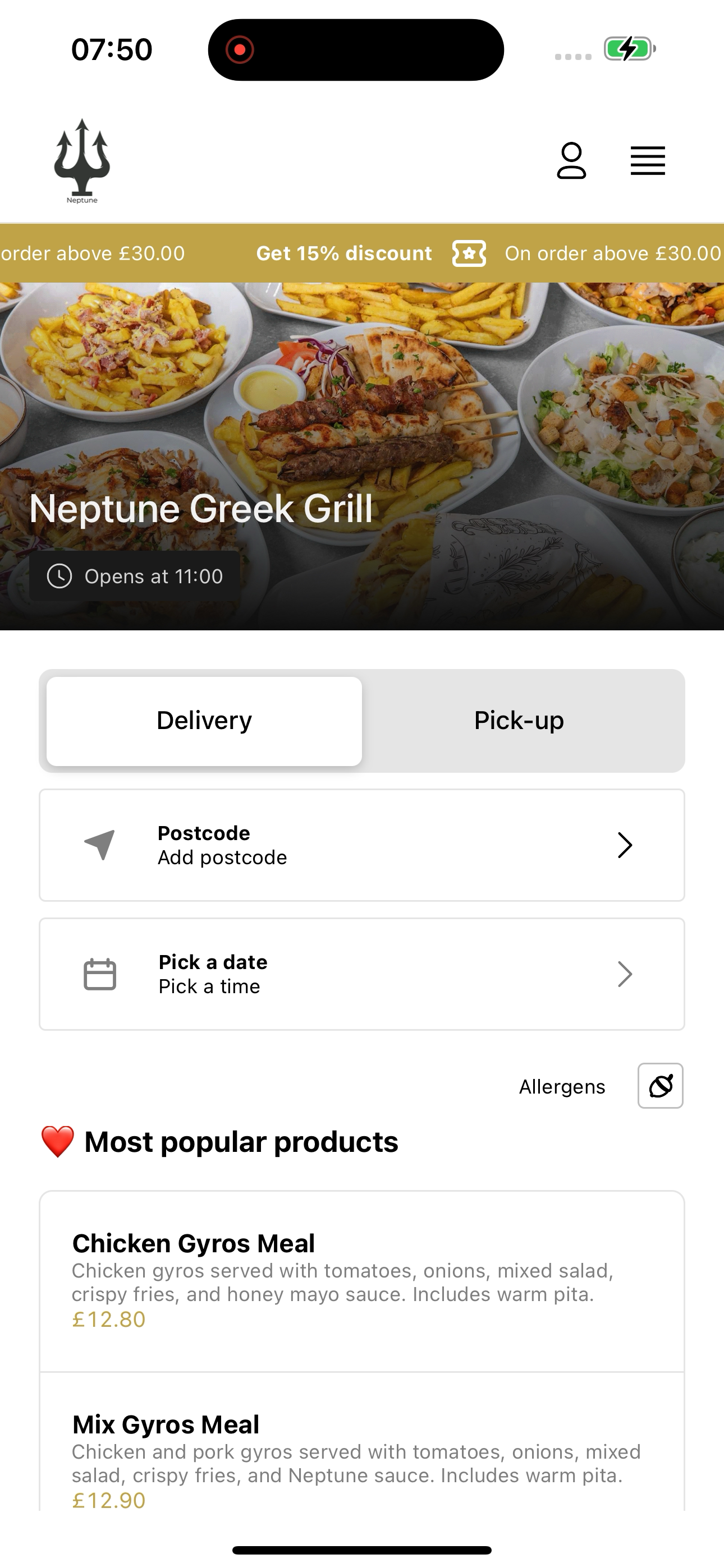 Neptune Greek Grill screenshot 3
